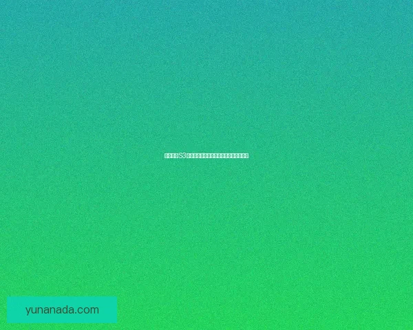 云顶之弈S3赛季何时开始及其主要变化与新系统介绍