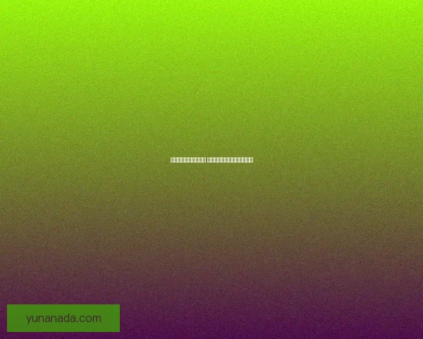 口袋妖怪金版探险之旅 全新地区与宝可梦的奇妙邂逅