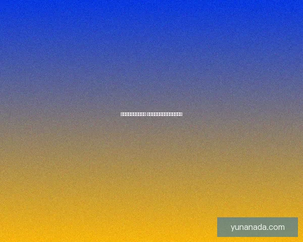 泽拉斯符文系统全解析 探索符文魔法的奥秘与应用技巧