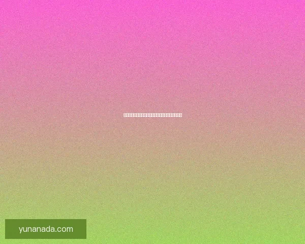 蛋仔派对蛋币购买攻略全面解析轻松赚取与兑换技巧 蛋仔派对蛋币购买攻略全面解析轻松赚取与兑换技巧