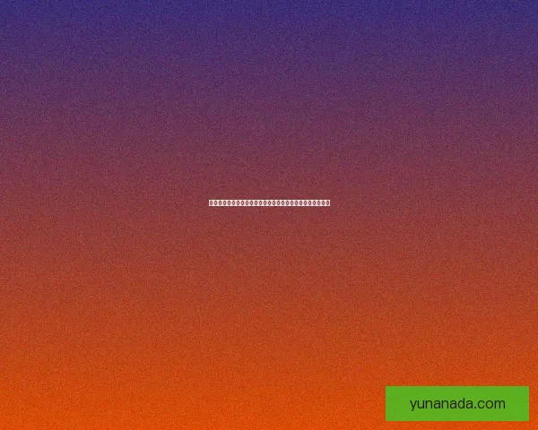 免费下载高效比较件软件助力文件管理轻松便捷提升工作效率